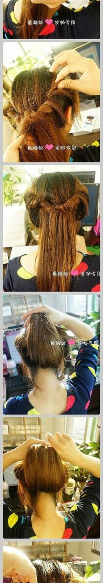 digu-chignon-coiffure-noel-vintage-noeud