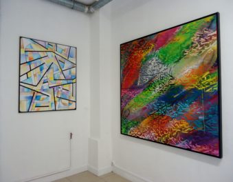 Street-Art-Transfert-Expo-Bordeaux